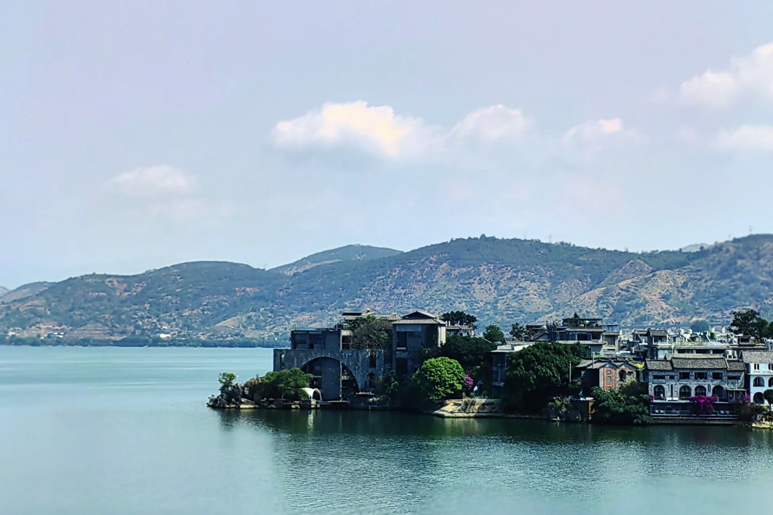 Nanzhao Style Island